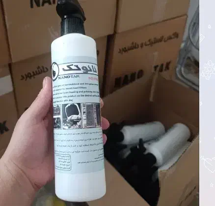 اسپری نانو|مواد شوینده و دستمال کاغذی|کرمانشاه, |دیوار