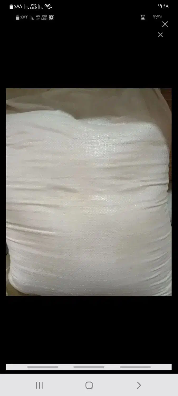 ارد|خوردنی و آشامیدنی|چمران, |دیوار