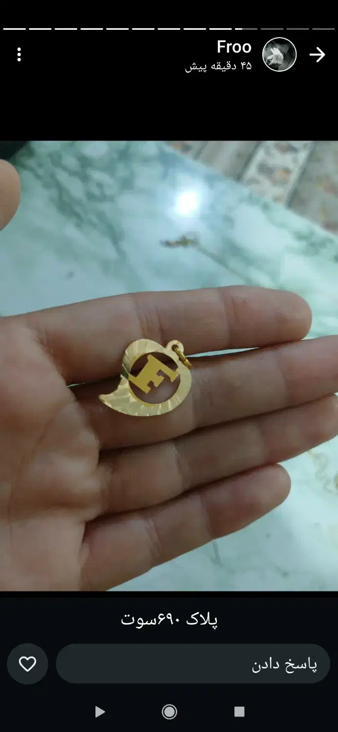 فروش پفک|فروشگاه و مغازه|ایذه, |دیوار