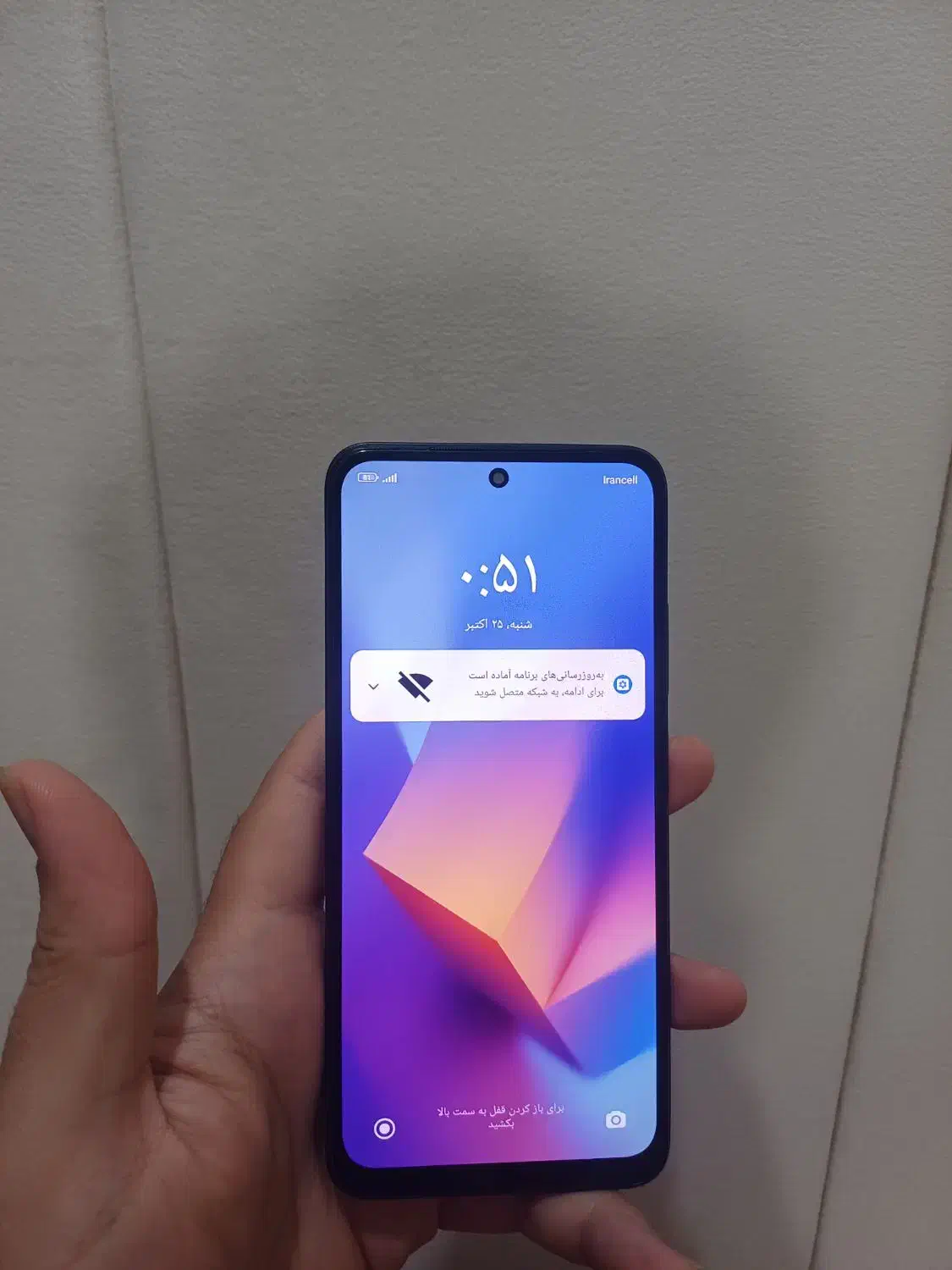 نوت ۱۲ s حافظه ۲۵۶|موبایل|اهواز, شریعتی جنوبی|دیوار