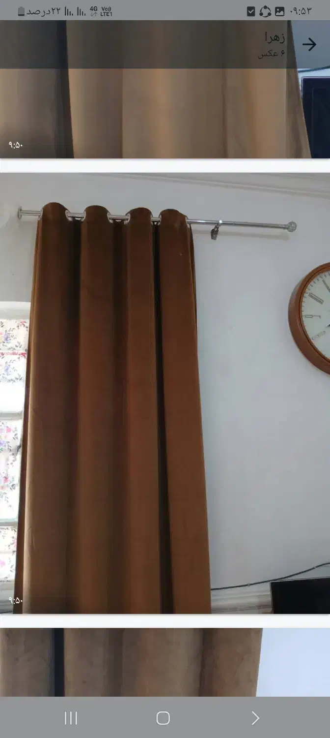 پرده پانجی جنس مخمل کالیفرنیا|پرده، رانر، رومیزی|مسجد سلیمان, |دیوار