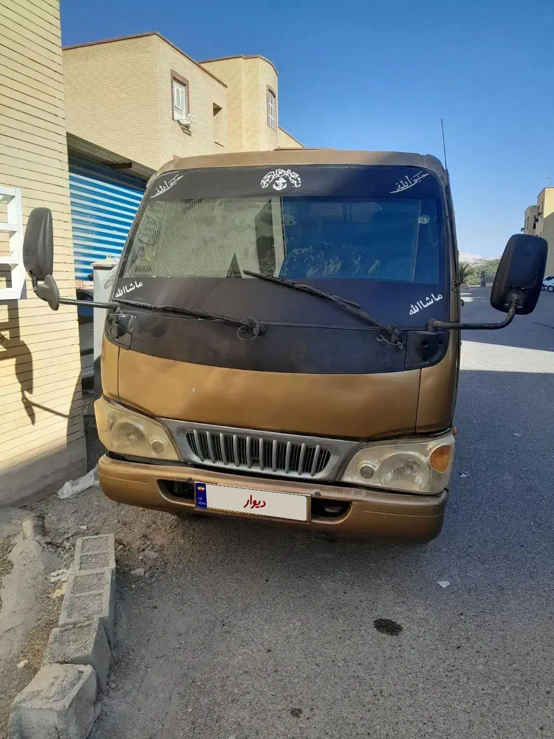 فروش جک آراز|خودرو سنگین|سیریک, |دیوار