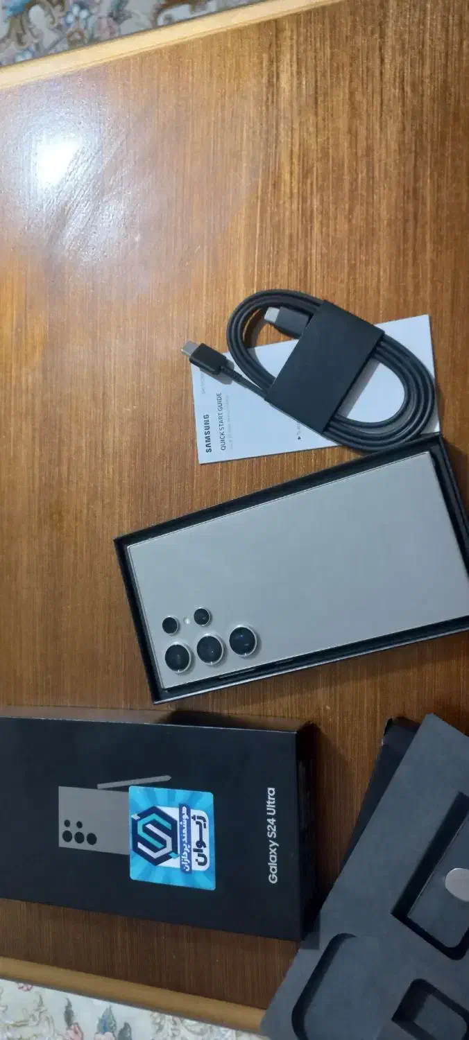 s24ultra 256|موبایل|سنندج, |دیوار