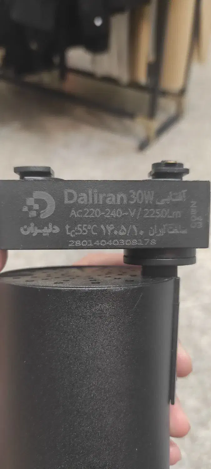 چراغ ریلی ۳۰ وات|لامپ و چراغ|همدان, |دیوار