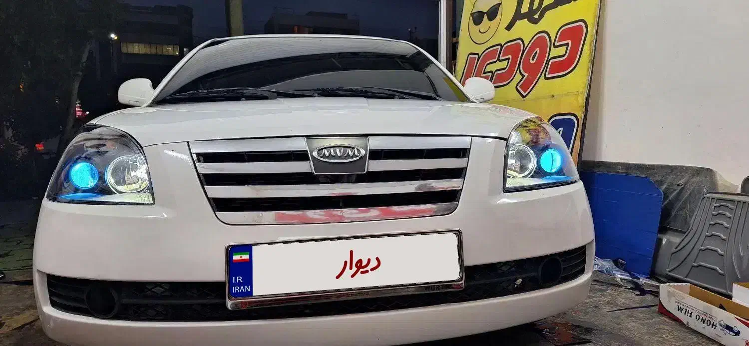 ام وی ام ۵۳۰ مدل ۹۲ بی رنگ|خودرو سواری و وانت|کرج, اکبرآباد|دیوار