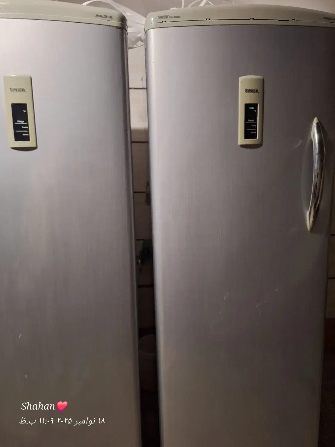 یخچال دو قلو سینجر|یخچال و فریزر|الوند, |دیوار