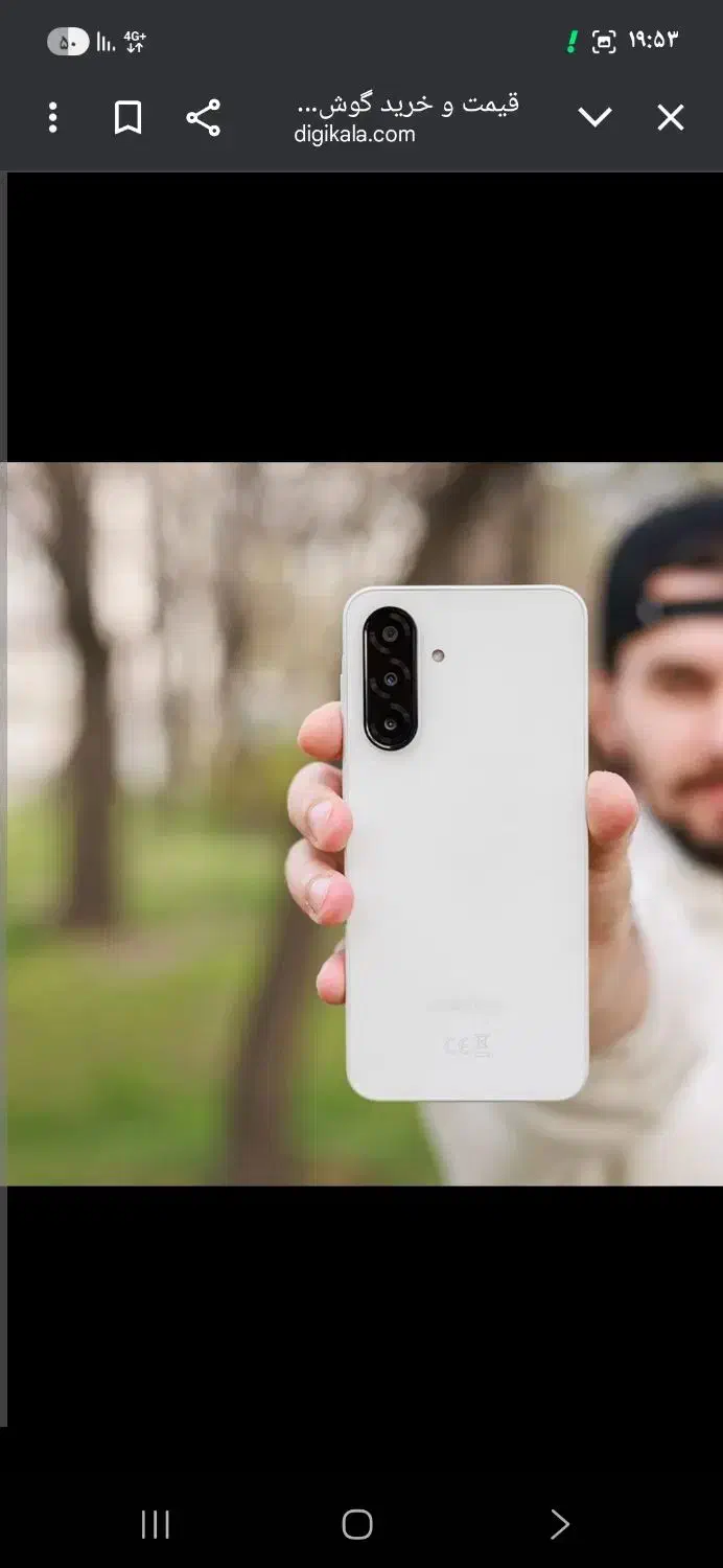 گوشی سامسونگ A26 حافظه ۲۵۶ و رم ۸ 5G|موبایل|اردبیل, |دیوار