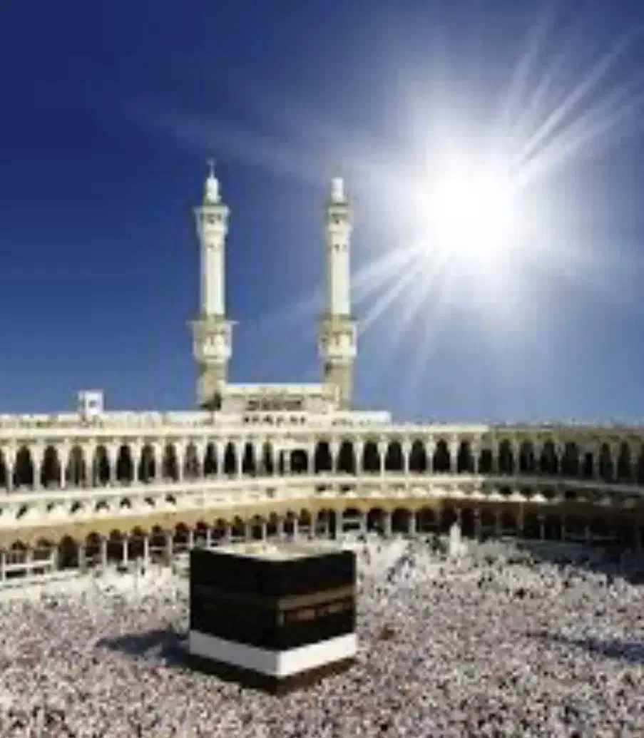 فیش حج عمره|تور و چارتر|علیآباد کتول, |دیوار