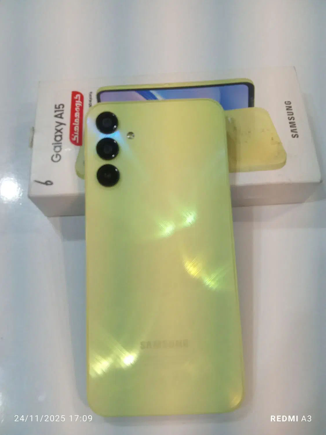 گوشی|موبایل|نیشابور, محله میدان باغات|دیوار