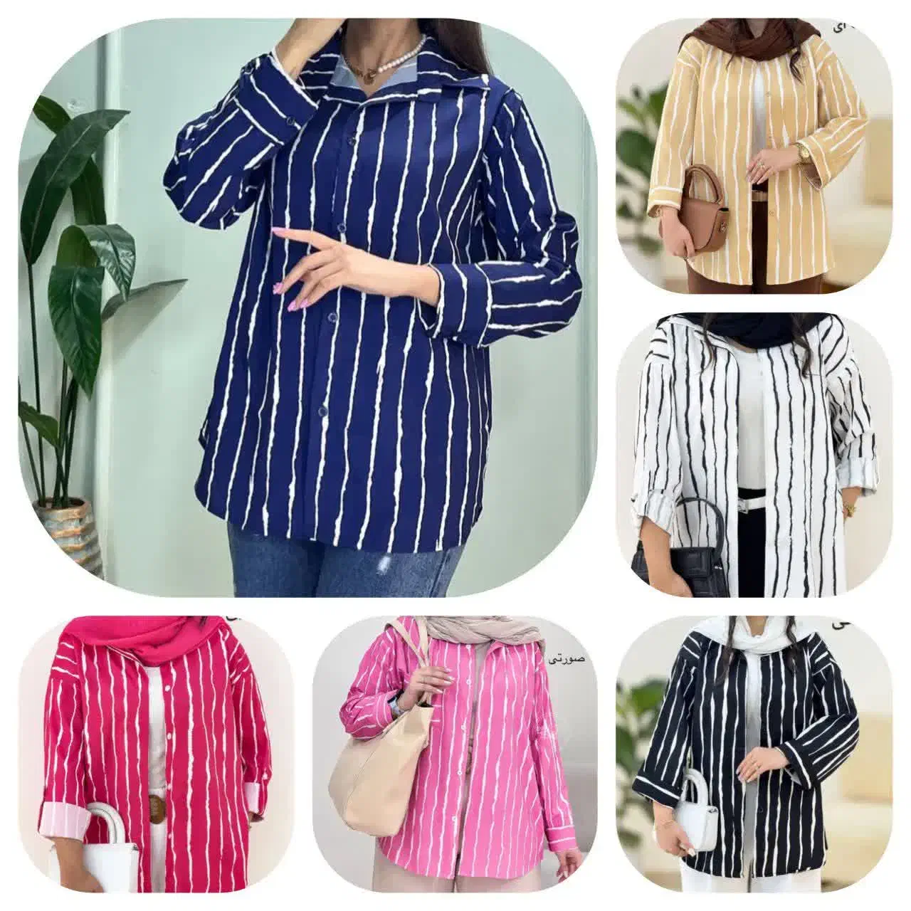 ارزانسرای بزرگ پوشاک المپیک|لباس|قم, امامزاده ابراهیم|دیوار