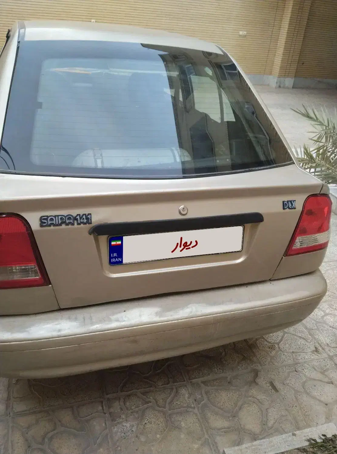 پراید141مدل86دوگانه|خودرو سواری و وانت|اصفهان, شفق|دیوار