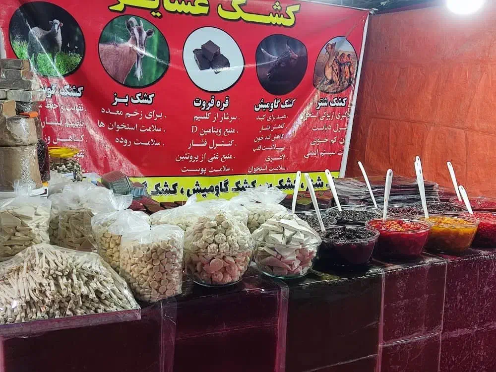 فروشنده|استخدام بازاریابی و فروش|هشتگرد, مدرس|دیوار