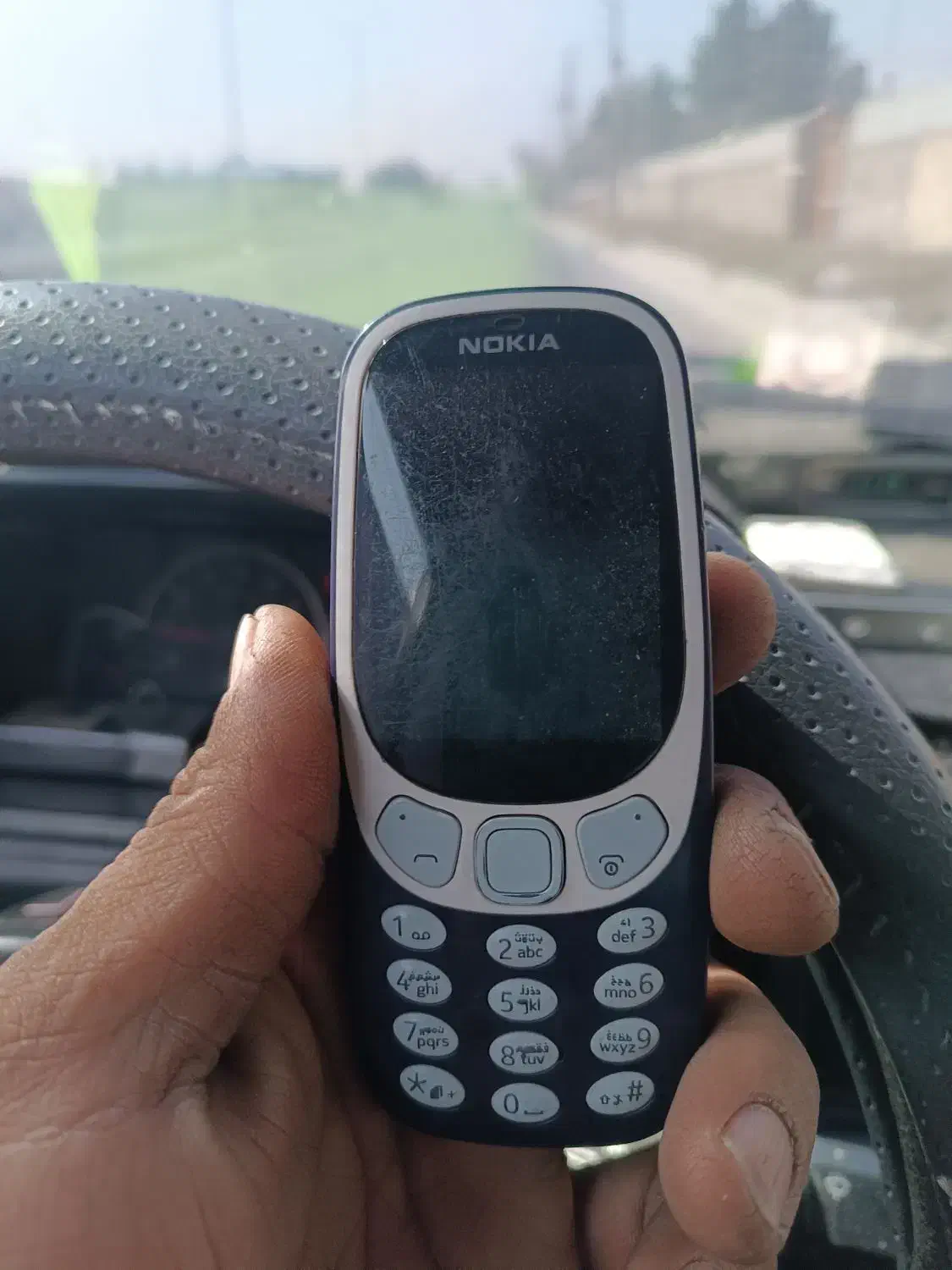 گوشی نوکیا|موبایل|رباط‌کریم, رباط‌کریم|دیوار