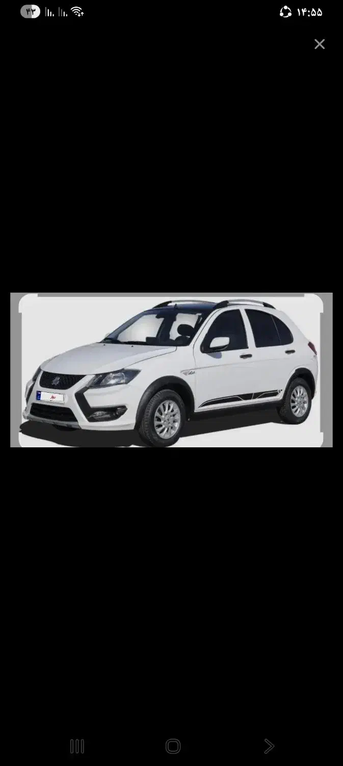 حواله کوییک|خودرو سواری و وانت|مشهد, نکاح|دیوار