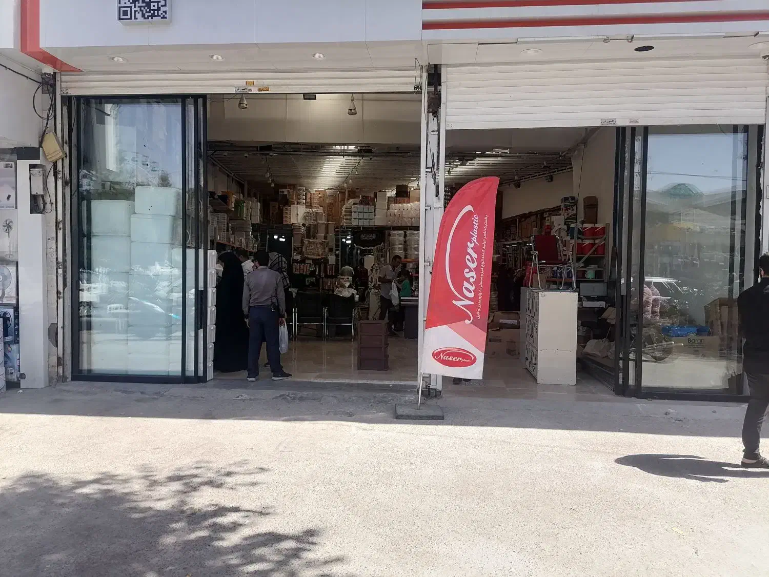 نیرو انفورماتیک و آشنا به اکتیو شبکه|استخدام رایانه و فناوری اطلاعات|مشهد, جلالیه|دیوار