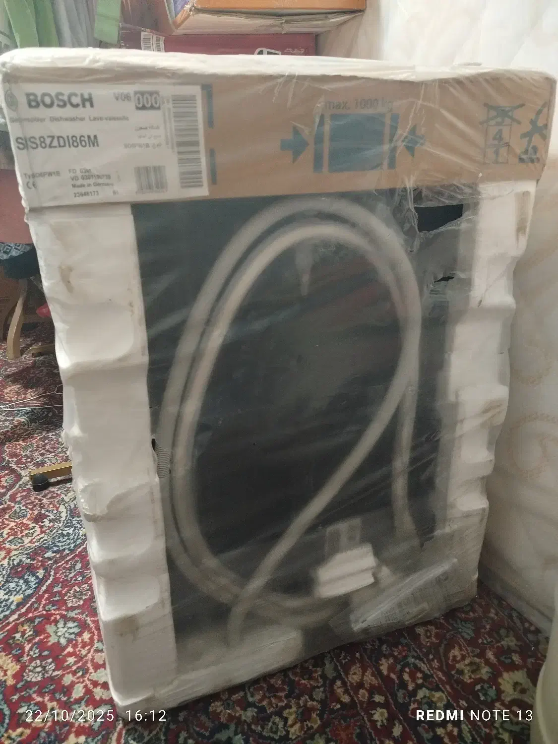 ماشین ظرفشویی بوش آلمان|ماشین ظرفشویی|ساری, |دیوار