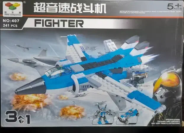 لگو جت جنگنده|اسباببازی|بوشهر, |دیوار