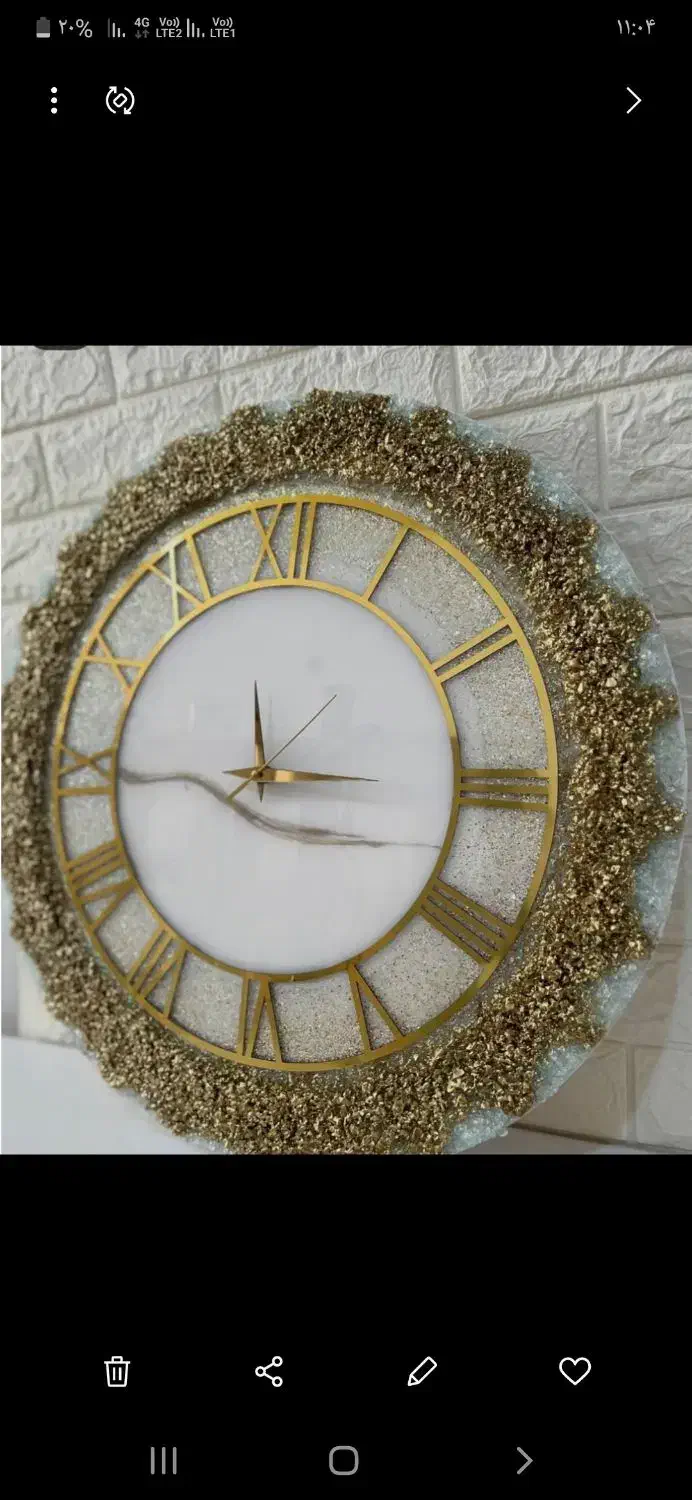 فروش ظروف رزین با بهترین قیمت|ظروف سرو و پذیرایی|باشت, |دیوار