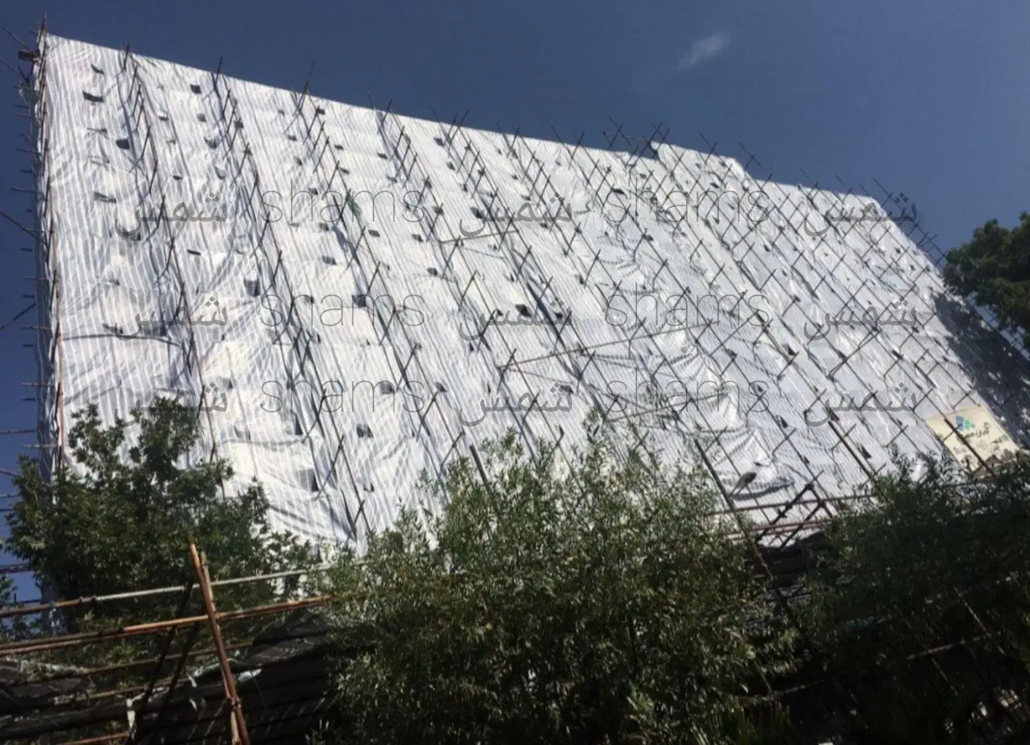 گونی نما جامبولمین شید توری گلخانه اف‌ای‌تی نایلون|عمده‌فروشی|ری, علایین|دیوار