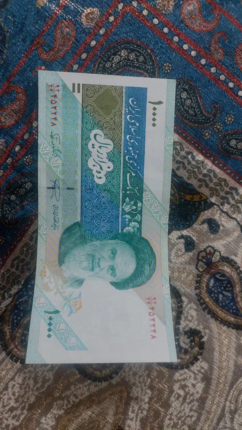 پول قدیمی نو موجود هست|کلکسیون سکه، تمبر، اسکناس|گرگان, |دیوار