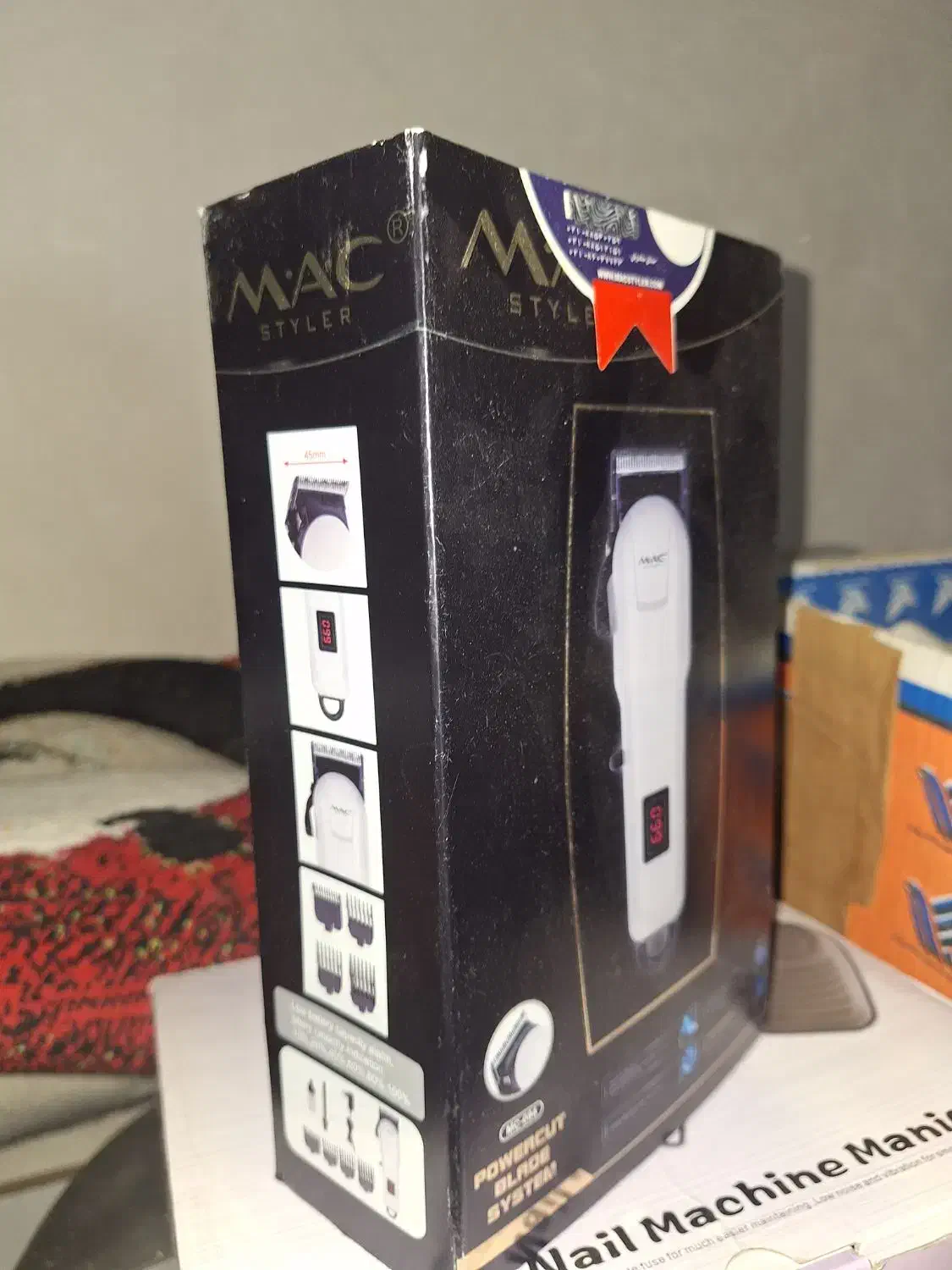 سوهان برقی نیل مستر  قیمت قبل|آرایشگاه و سالن‌های زیبایی|شیراز, زرهی|دیوار