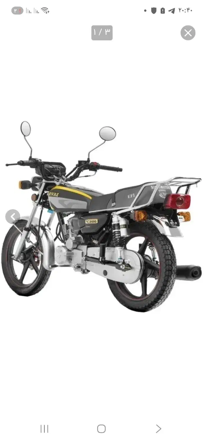 هوندا ۱۲۵ استارتی|موتورسیکلت|قم, زنبیل آباد|دیوار