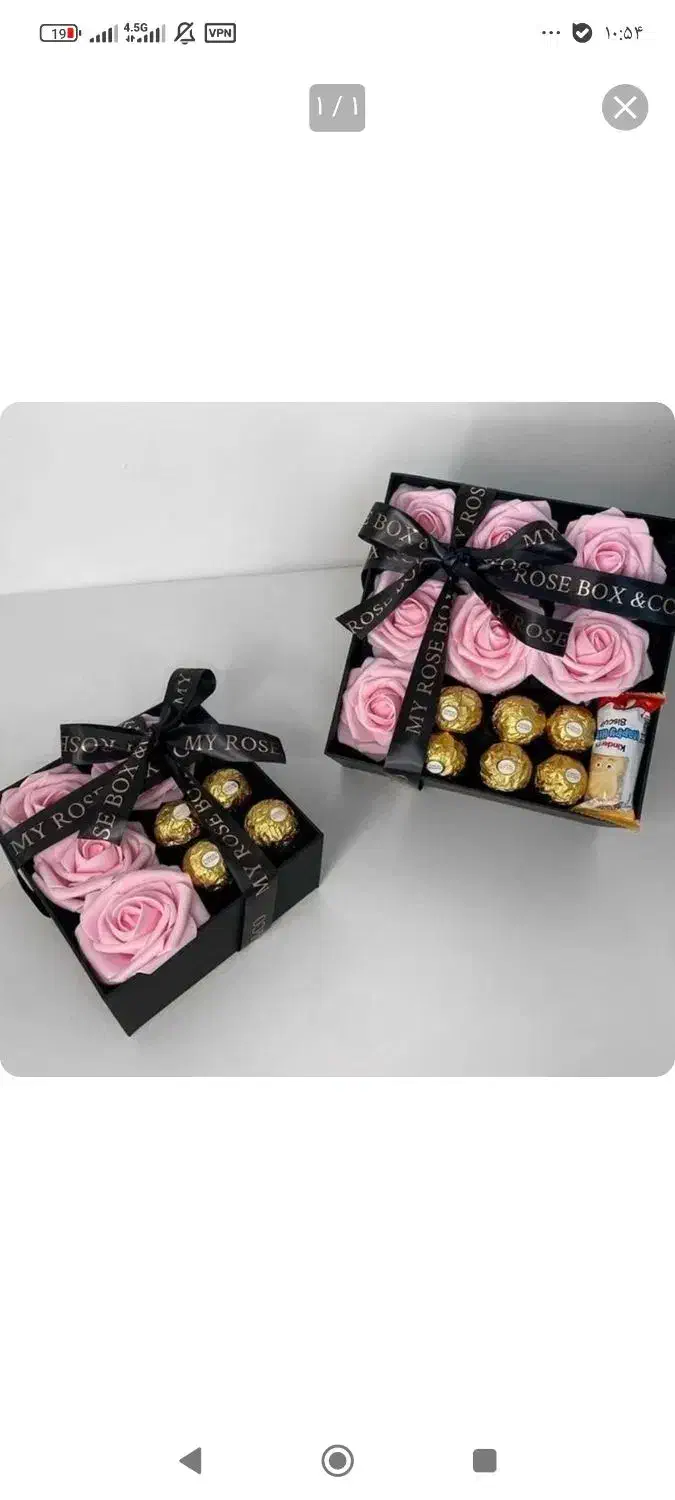 دسته گل ربانی|گل مصنوعی|تاکستان, |دیوار