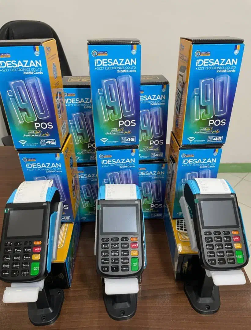 فروش وتعویض کارتخوان استوک باآکبند بمدت محدود|فروشگاه و مغازه|ایذه, |دیوار