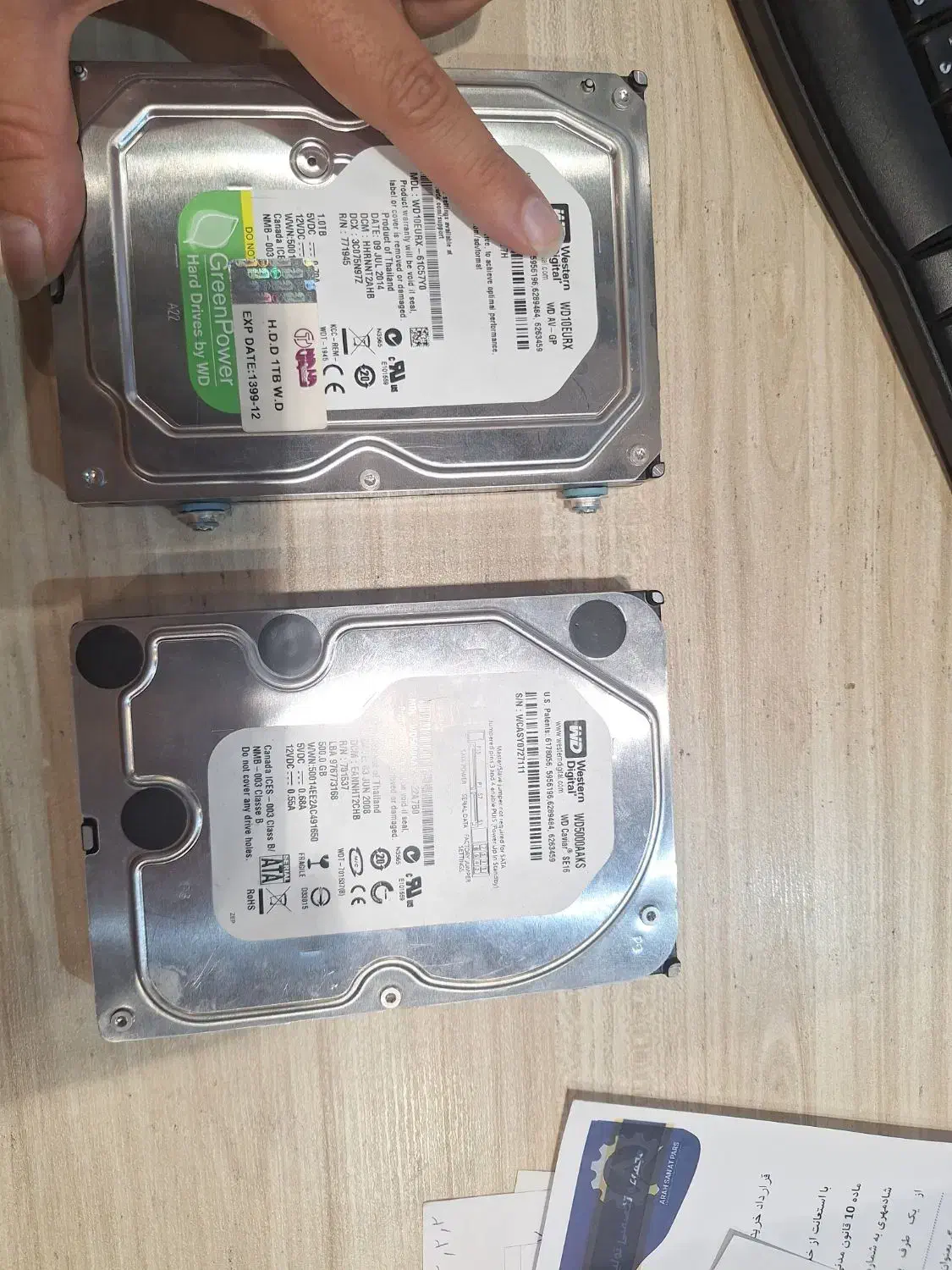 هارد یک ترا لپ تاپی هارد پونصد و یک ترا پی سی|قطعات و لوازم جانبی رایانه|مشهد, کوثر|دیوار