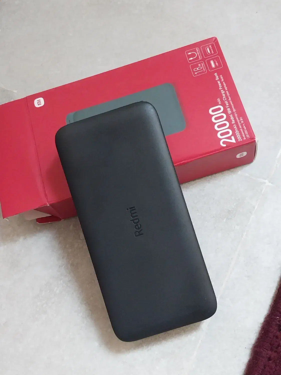 پاوربانک بیست هزار میلی امپر برند ردمی|لوازم جانبی موبایل و تبلت|چهاردانگه (تهران), |دیوار