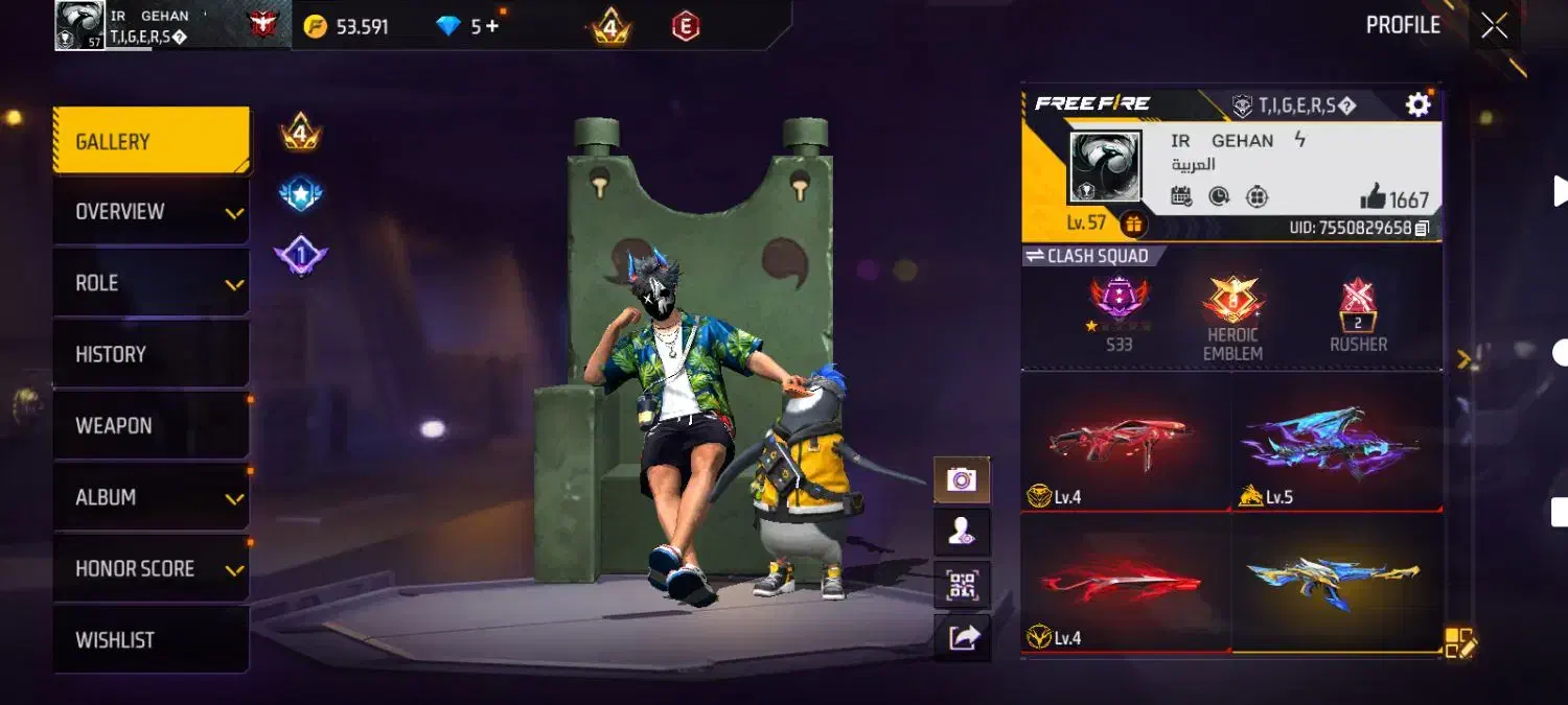 اکانت فری فایر|کنسول، بازی ویدئویی و آنلاین|سامان, |دیوار