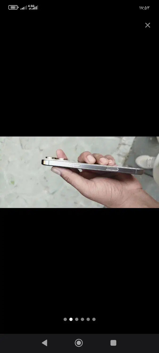 16مکس|موبایل|تربت جام, مولانا|دیوار