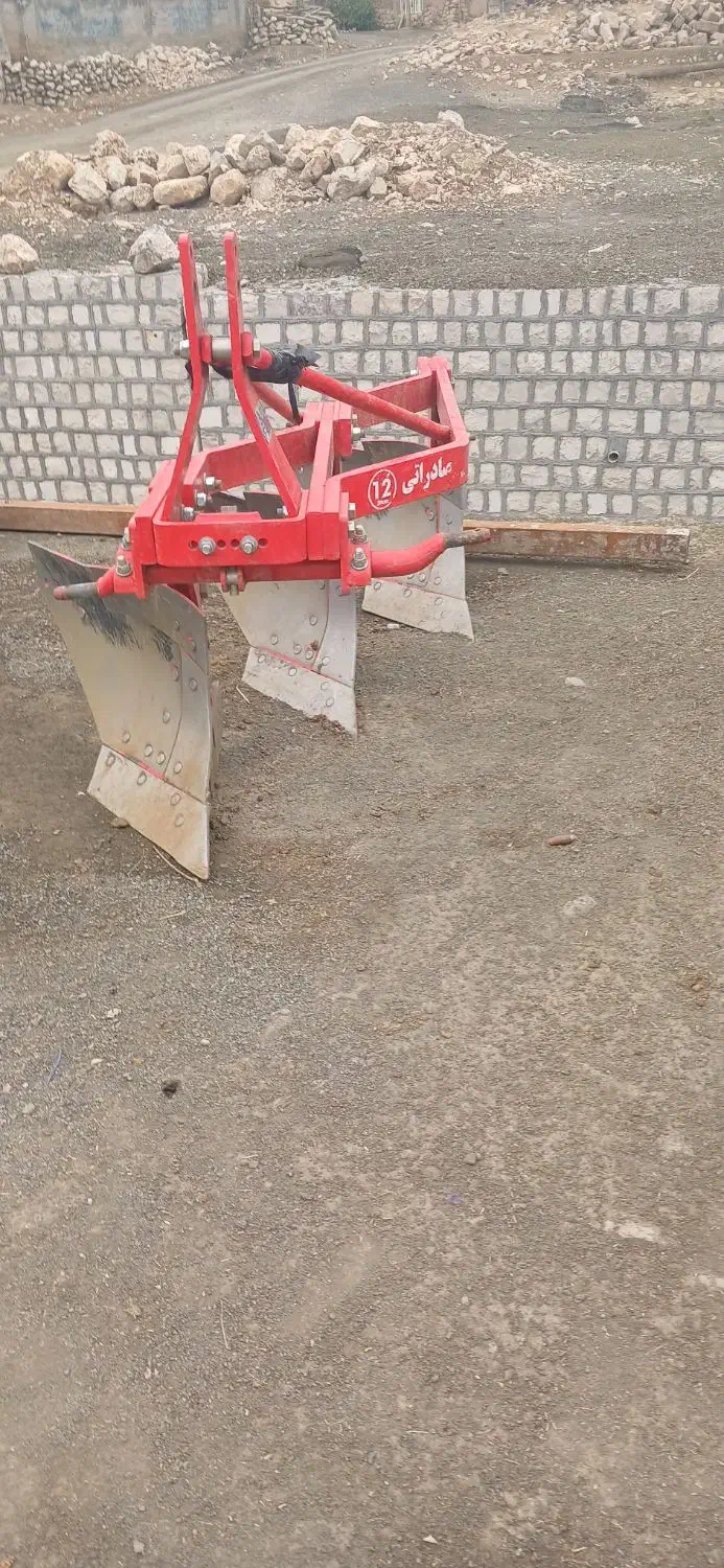 گاواهن|ماشین‌آلات صنعتی|چگنی, |دیوار