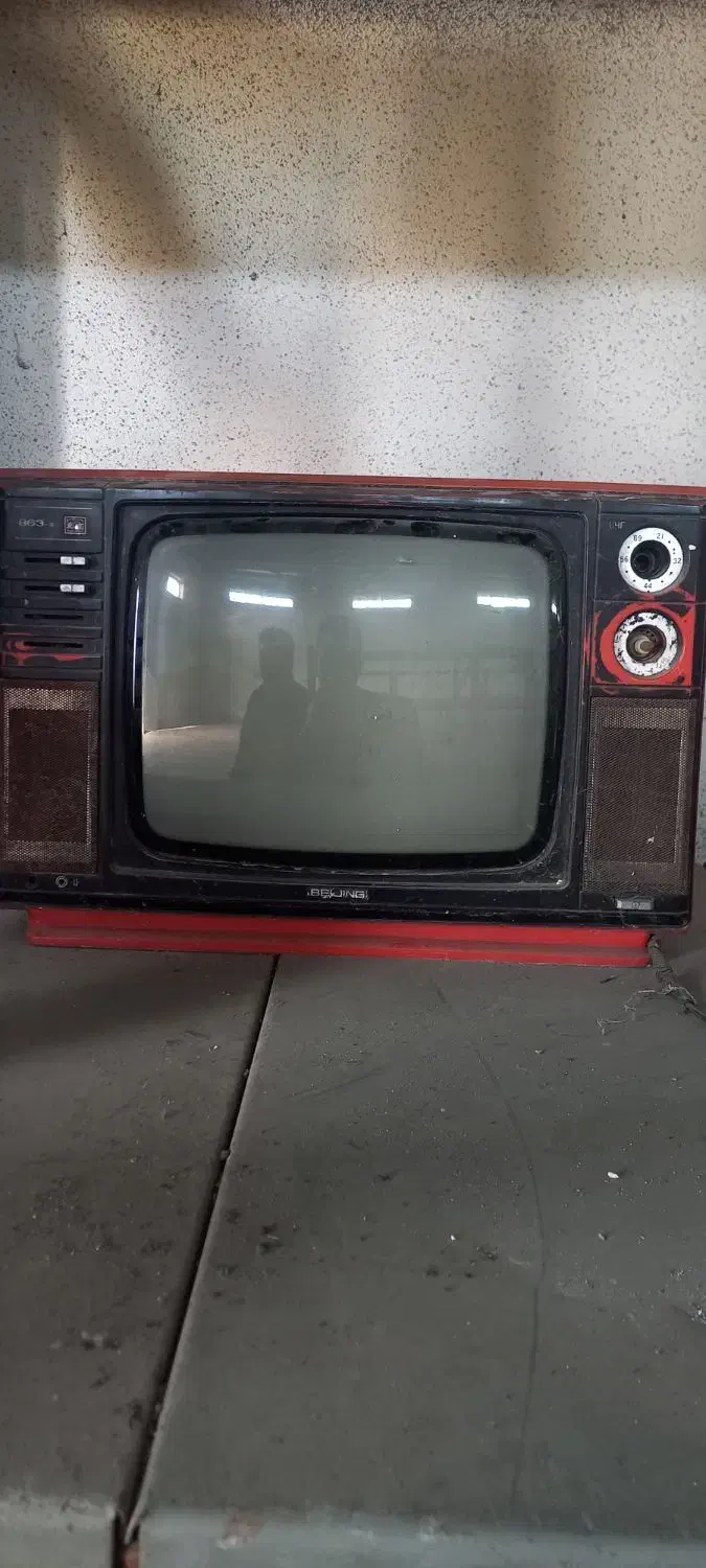 تلویزیون کلکسیونی|کلکسیون اشیاء عتیقه|رشت, کوی جام جم|دیوار