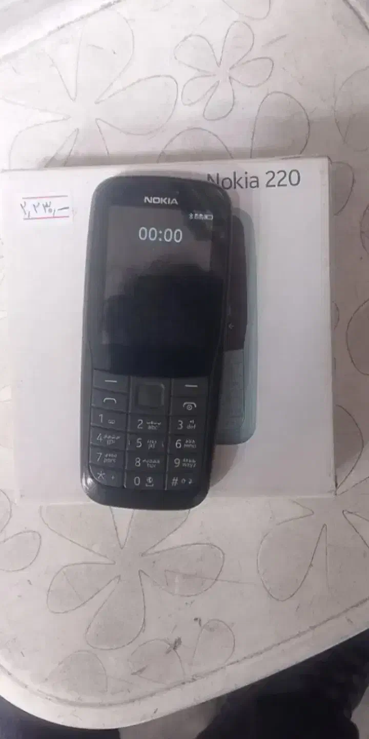 2 عدد گوشی نوکیا اصلی درحدصفر قیمت مناسب|حراج|شیراز, لاله|دیوار