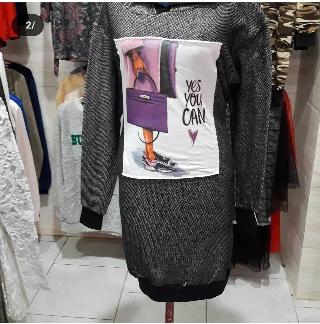 مجلسی|حراج|مرند, |دیوار