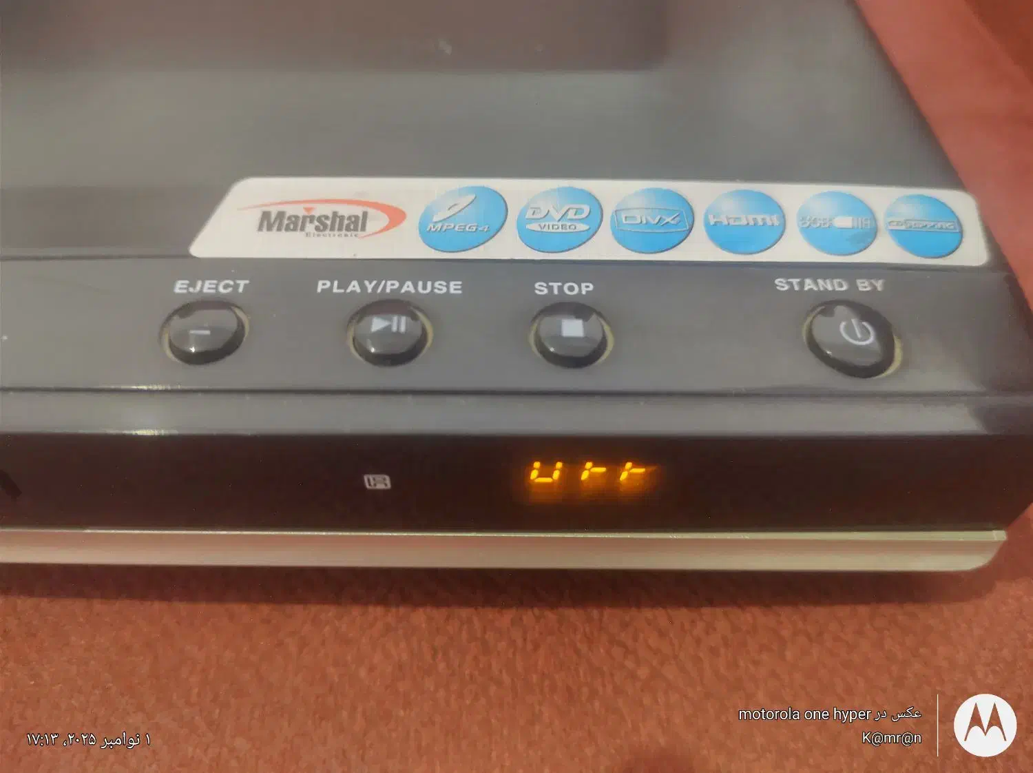 دستگاه DVD مارشال|پخشکننده DVD و ویدیو|خلخال, |دیوار