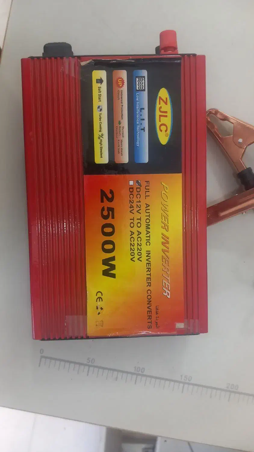 مبدل برق اینورتر ۱۲ به ۲۲۰|ابزارآلات|کامیاران, |دیوار