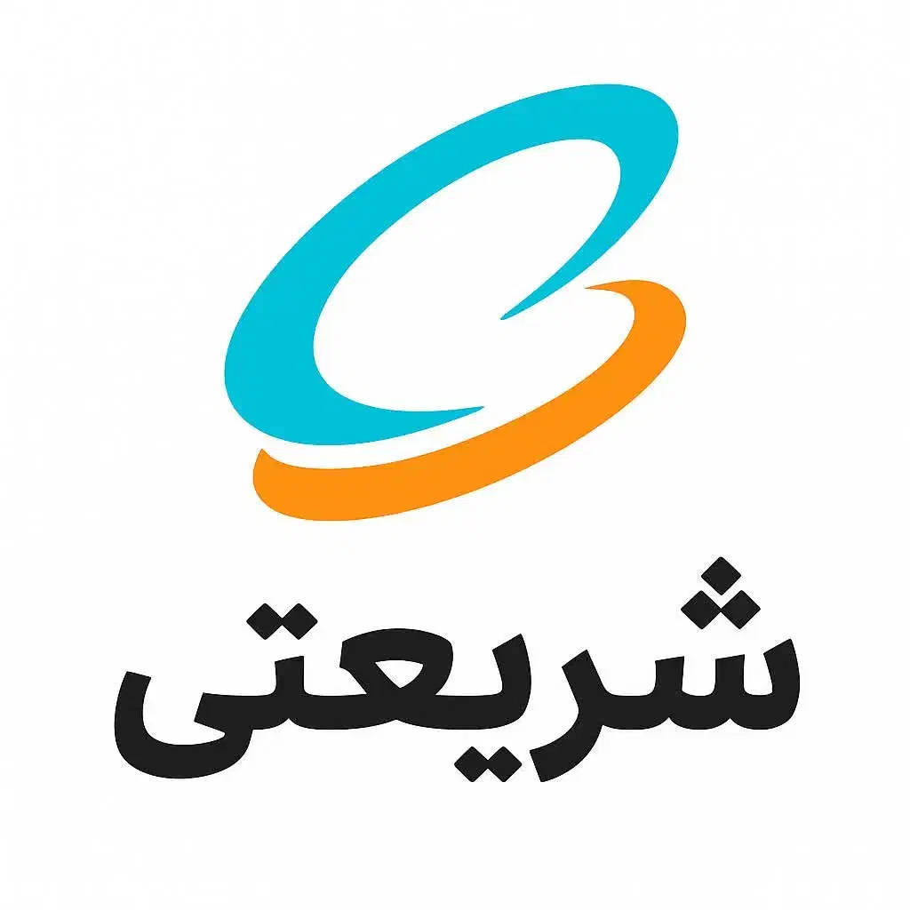 خرید و فروش خط دائمی و اعتباری شریعتی|سیمکارت|شاهرود, |دیوار
