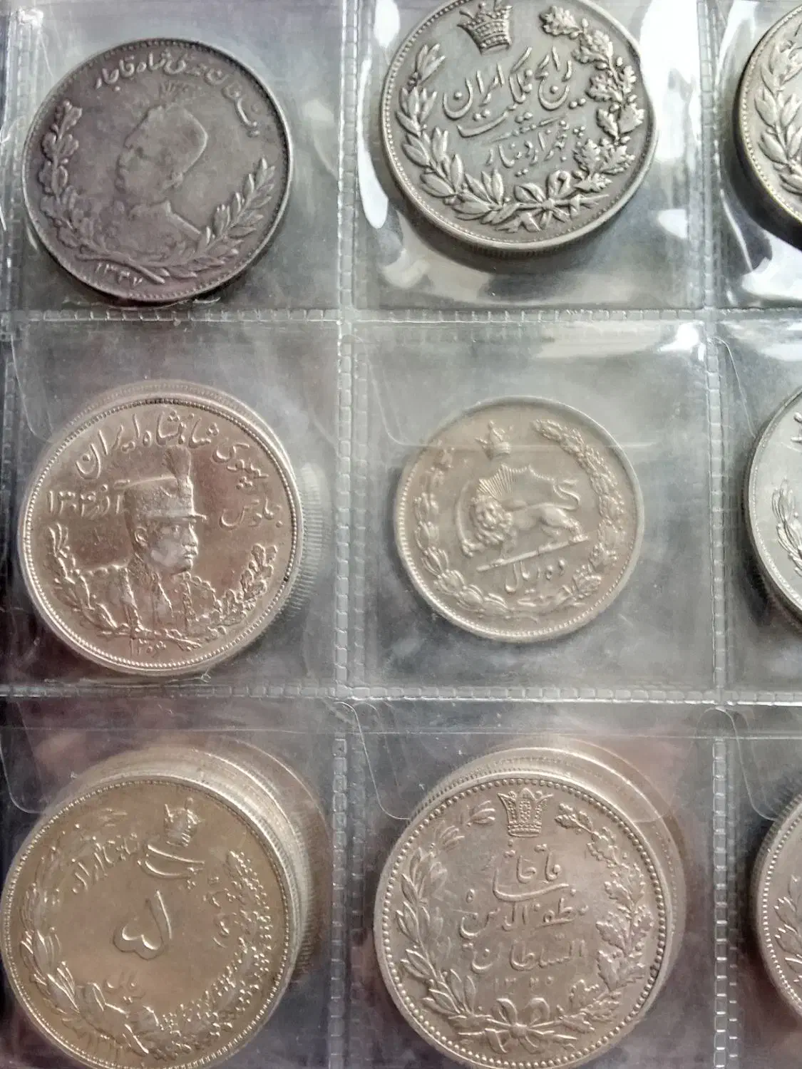 مرکز خرید و فروش سکه های نقره قاجار و پهلوی|کلکسیون سکه، تمبر، اسکناس|لاهیجان, قیام|دیوار