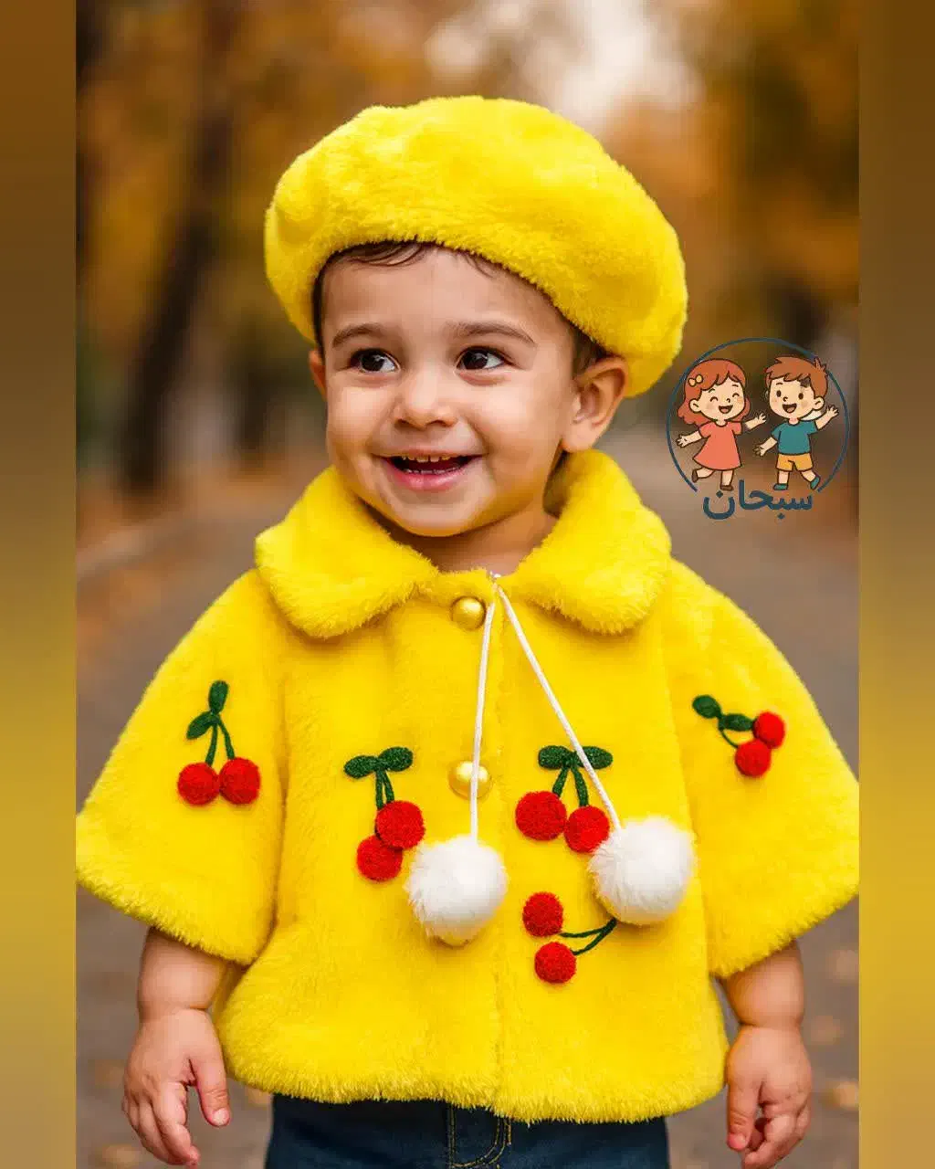 لباس|کفش و لباس بچه|گلبهار, شهر جدید گلبهار|دیوار