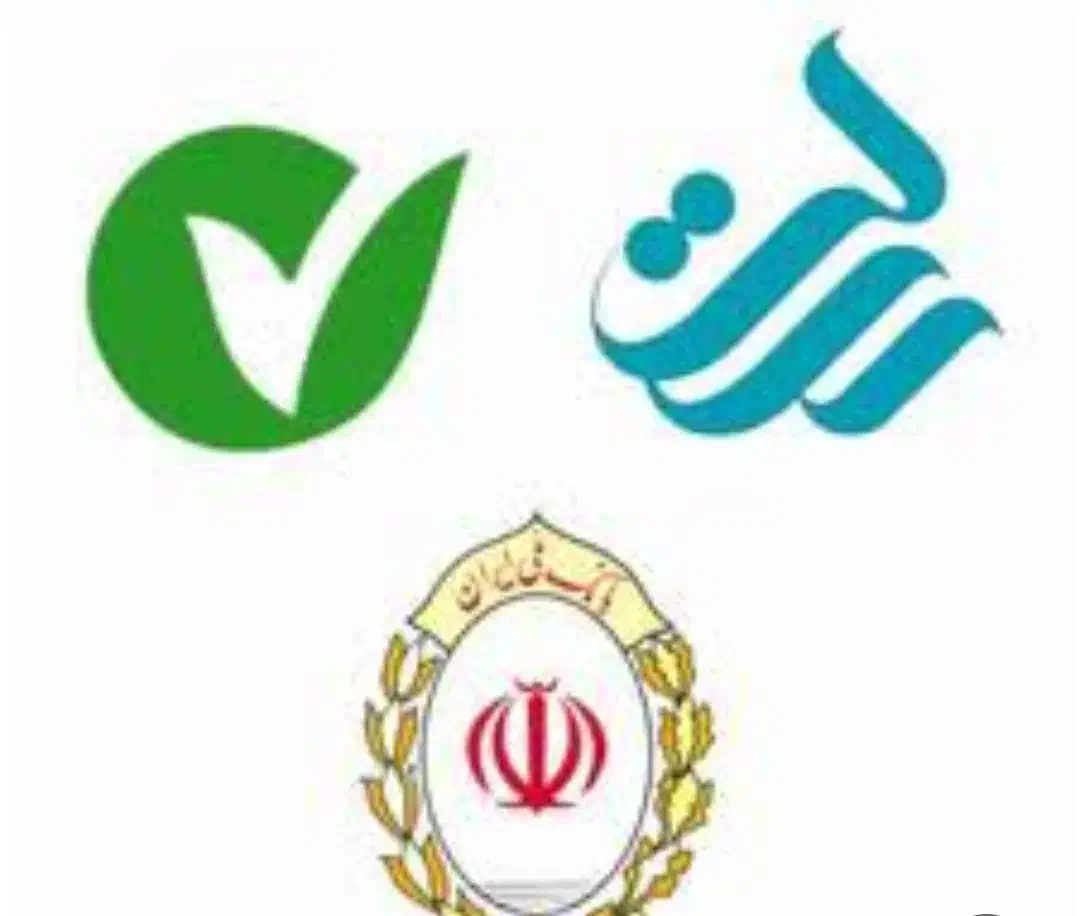 امتیاز مهربانی مهراو رسالت|خدمات مالی، حسابداری، بیمه|برازجان, |دیوار