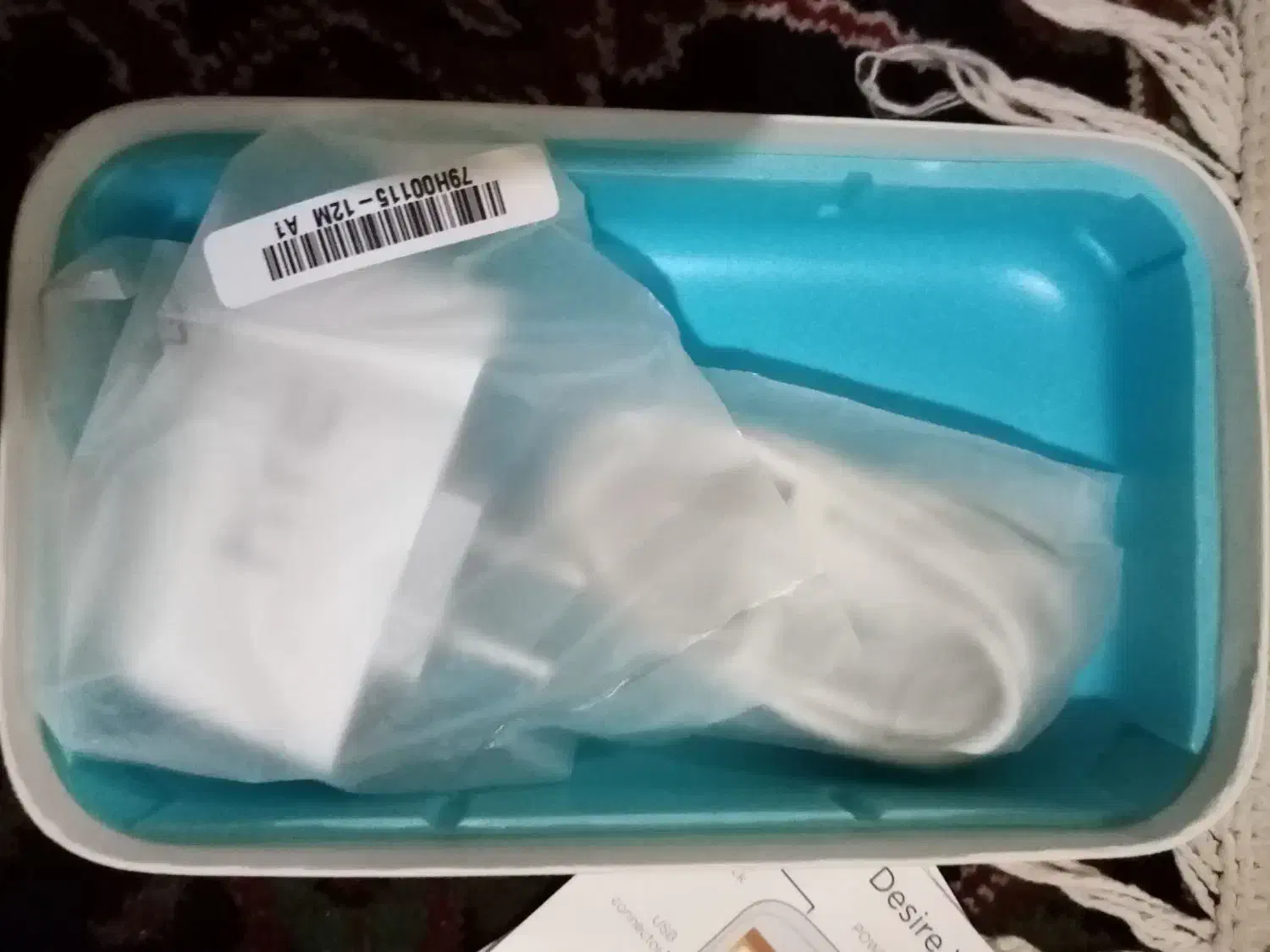 اچ تی سی|موبایل|تهران, حافظیه|دیوار