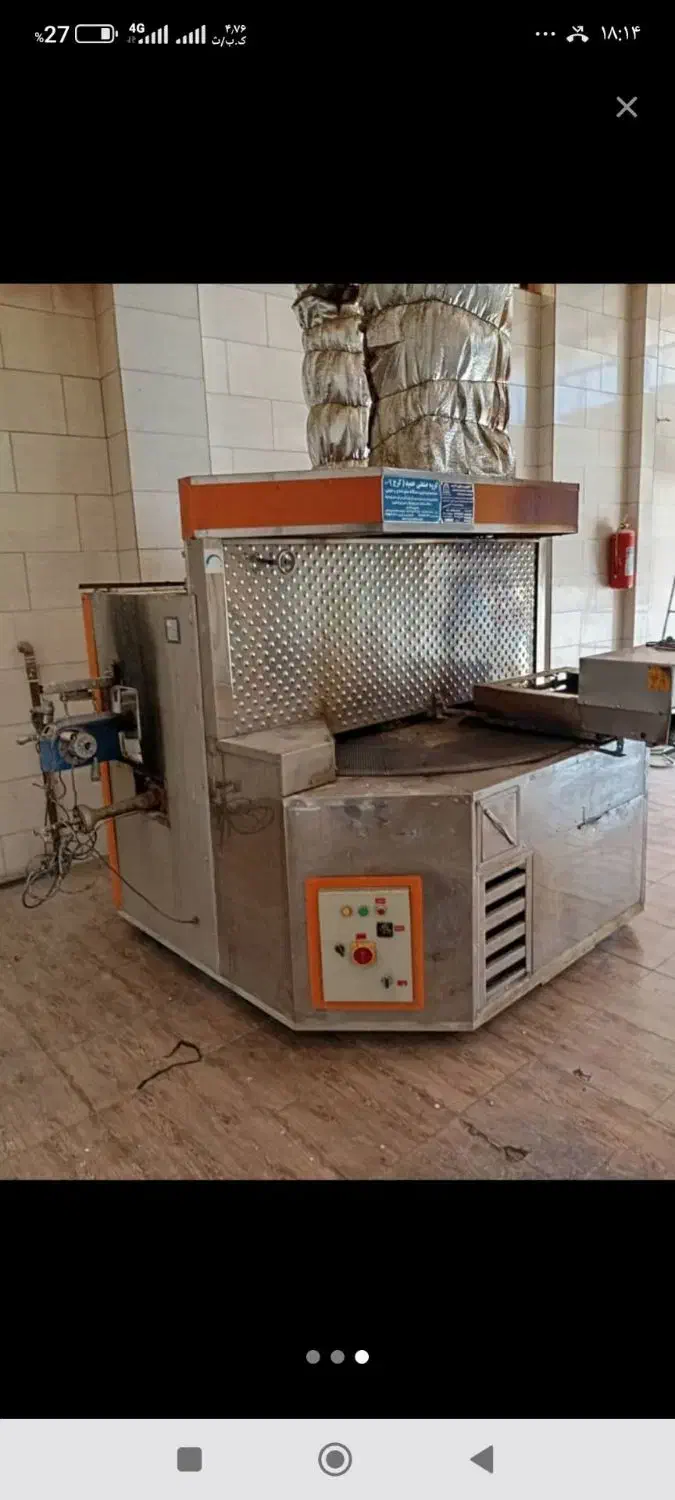 دستگاه گردان نانوایی|ماشین‌آلات صنعتی|ارمند, |دیوار