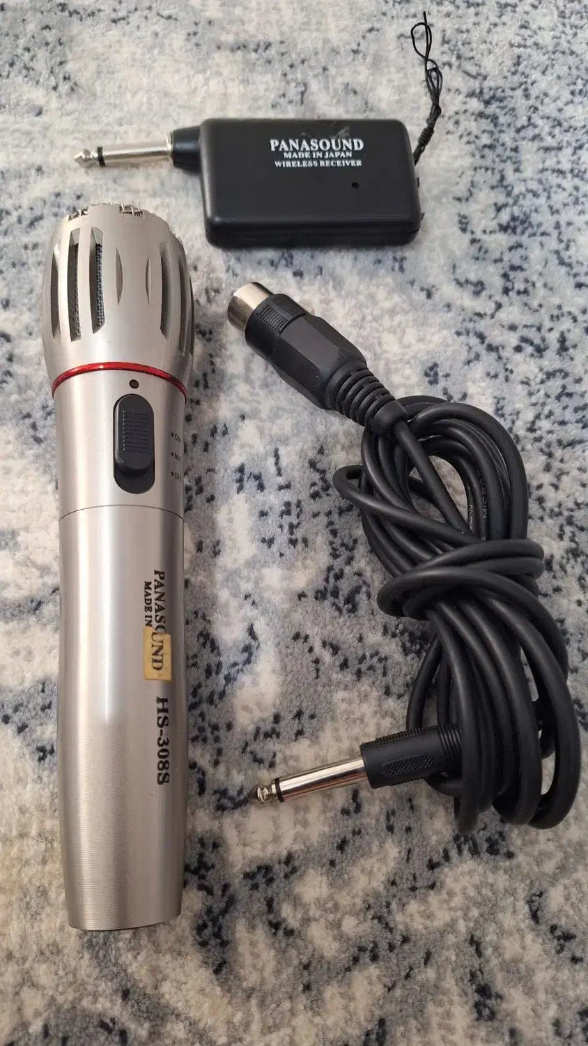 میکروفن|صوتی و تصویری|نیشابور, دارایی|دیوار