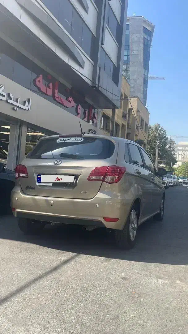 بایک سابرینا|خودرو سواری و وانت|تهران, کامرانیه|دیوار