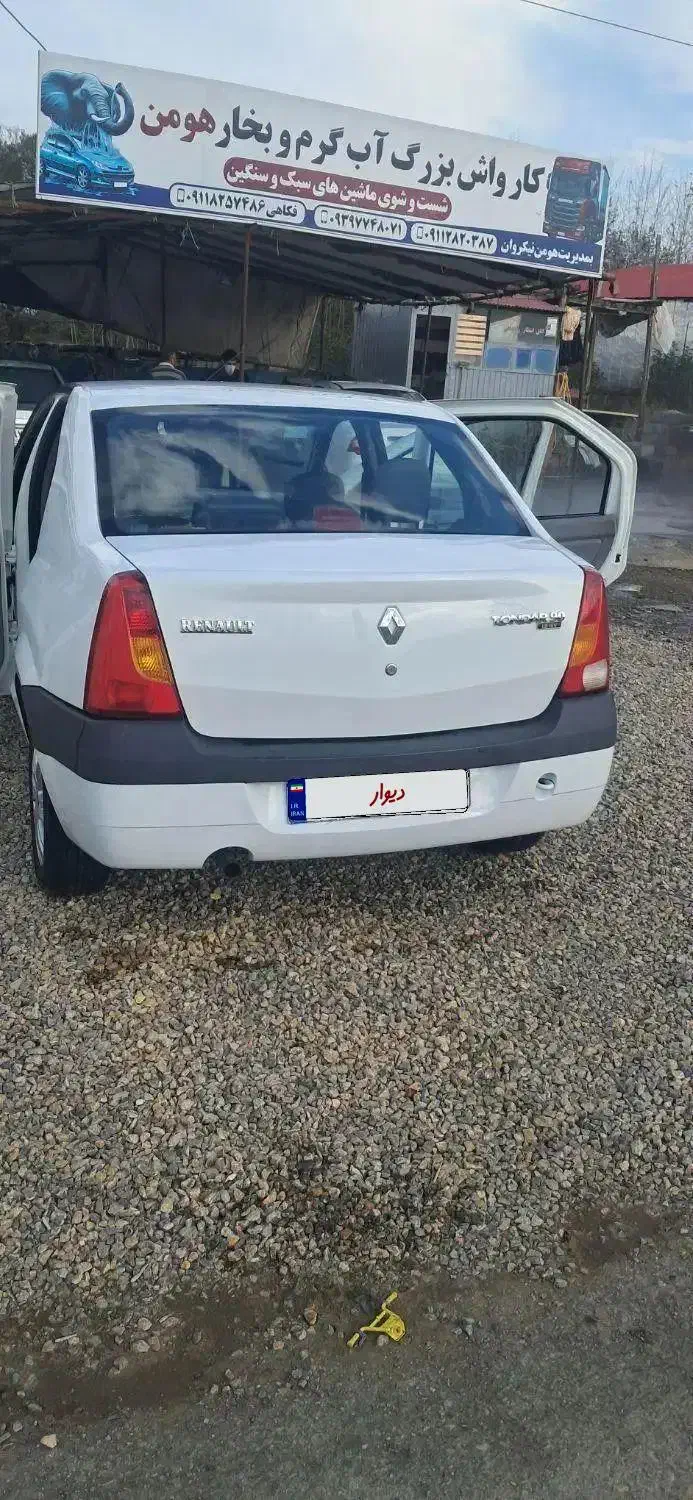 ال نود ۹۶ فول|خودرو سواری و وانت|پرهسر, |دیوار