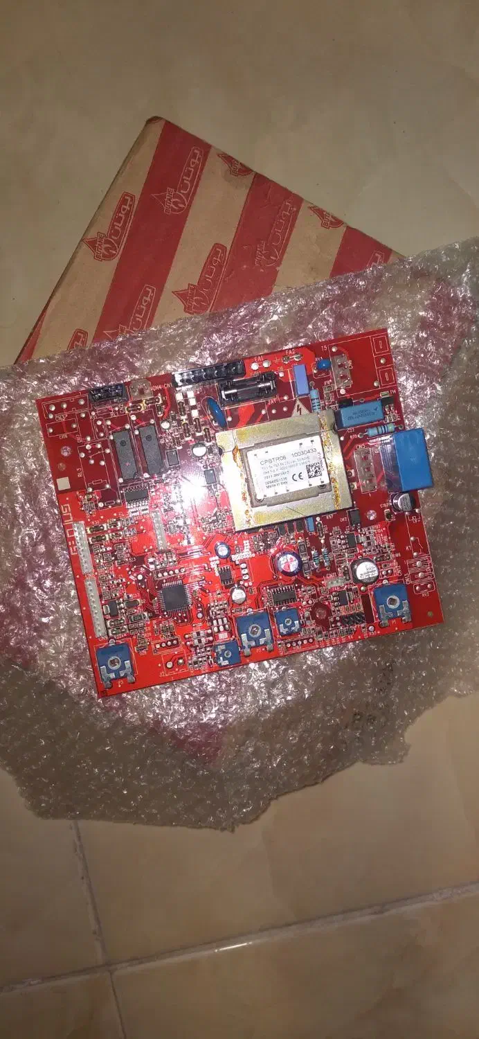 پمپ پکیج بوتان اصل ایتالیا|آبگرمکن، پکیج، شوفاژ|اسلامشهر, شهرک واوان|دیوار