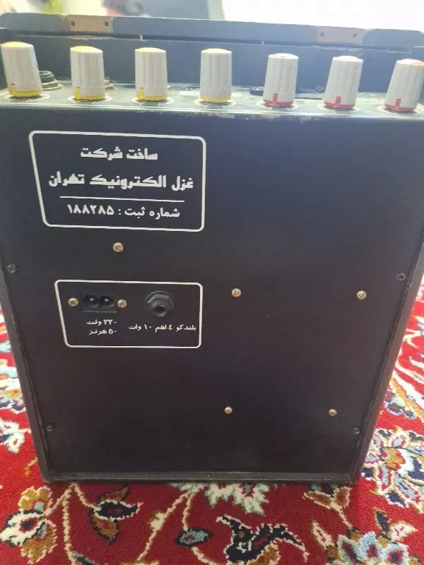 اکو غزل g2002|سیستم صوتی خانگی|اردبیل, |دیوار