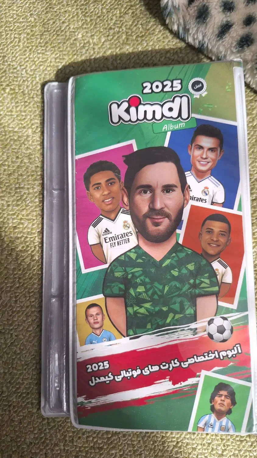 کیمدی ۲۰۲۵ .۶۳فیگور. آلبوم کیمدی|اسباببازی|ری, دیلمان|دیوار